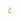 C Alphabet Pendant
