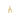 N Alphabet Pendant