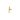 R Alphabet Pendant